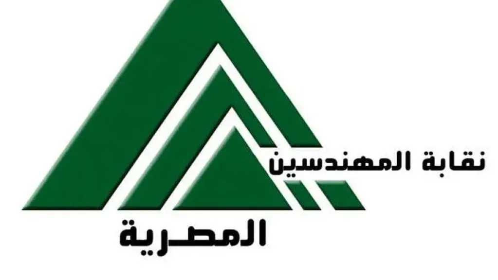 نقابة المهندسين تشكل لجنة هندسية لمعاينة العقار المنهار بقرية جفصا