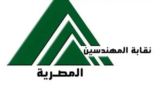 نقابة المهندسين تشكل لجنة هندسية لمعاينة العقار المنهار... نقابة المهندسين تشكل لجنة هندسية لمعاينة العقار المنهار بقرية جفصا