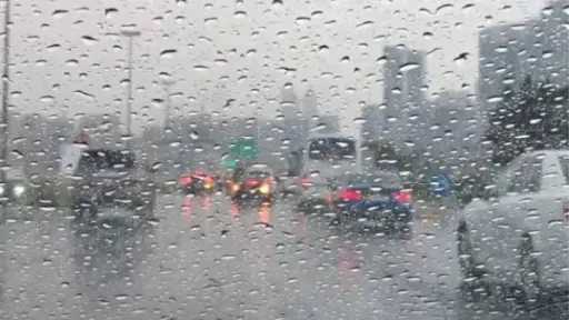 حالة الطقس اليوم.. تحذير عاجل من أجواء باردة... حالة الطقس اليوم.. تحذير عاجل من أجواء باردة وأمطار في تلك المناطق