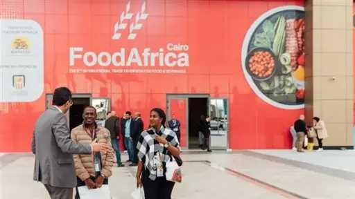 1200 عارض من 45 دولة.. الدورة العاشرة لمعرض... 1200 عارض من 45 دولة.. الدورة العاشرة لمعرض فوود أفريكا تنطلق الثلاثاء