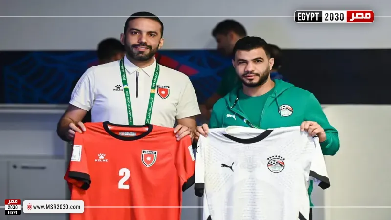 مصر والأردن