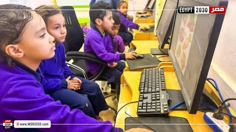 التضامن الاجتماعي