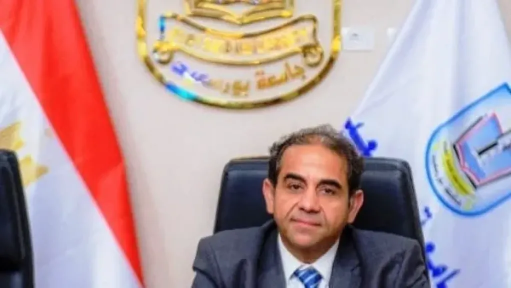 رئيس جامعة بورسعيد