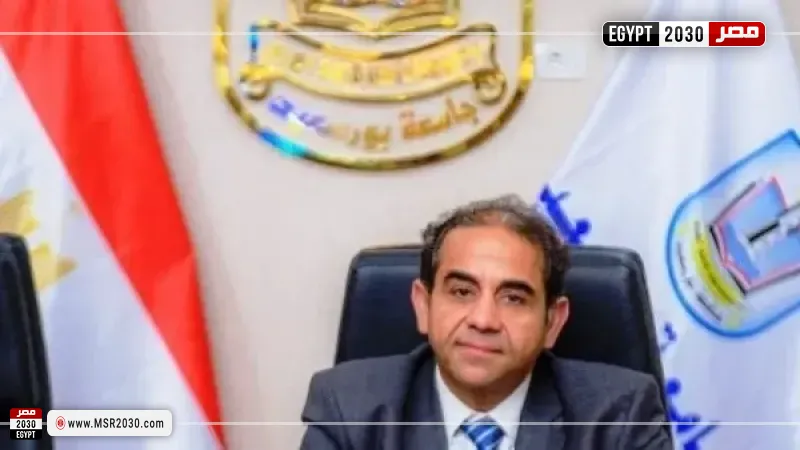 رئيس جامعة بورسعيد