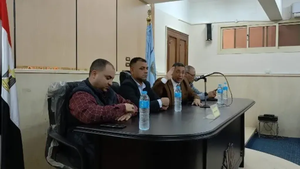 الأقصر
