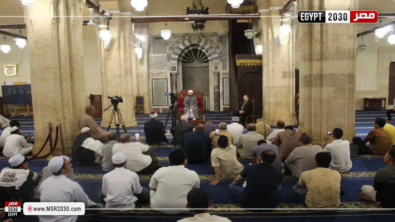 الجامع الأزهر