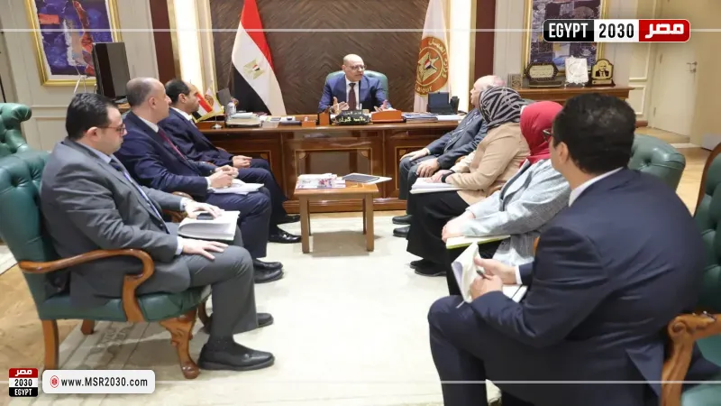 جانب من الاجتماع