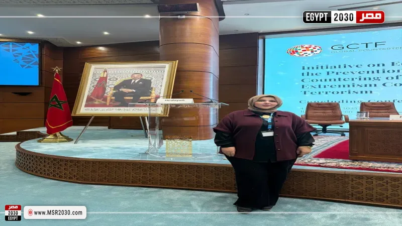 الدكتورة رهام سلامة