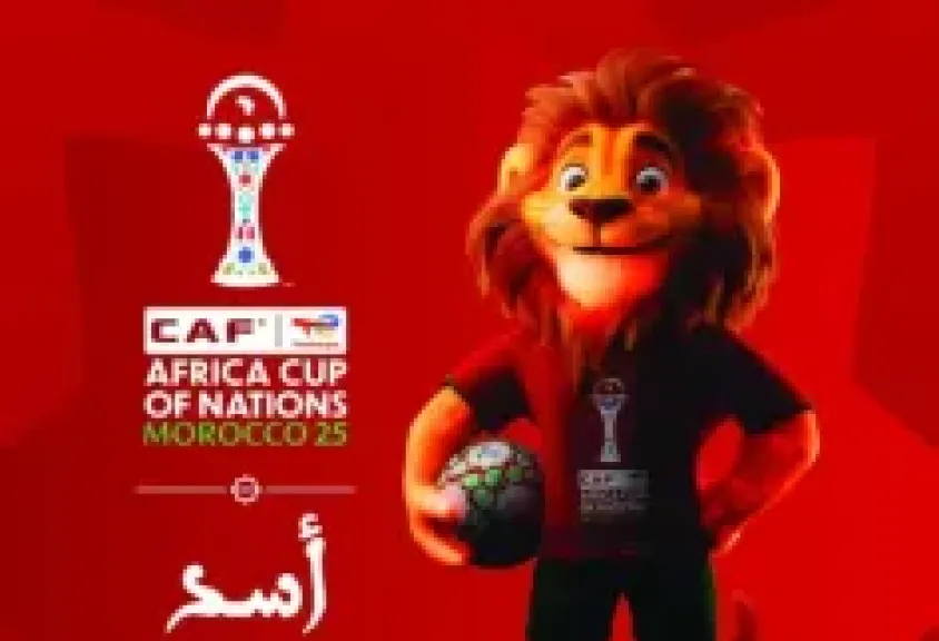كاف