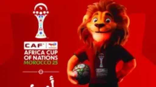 كاف يكشف تميمة كأس أمم إفريقيا 2025