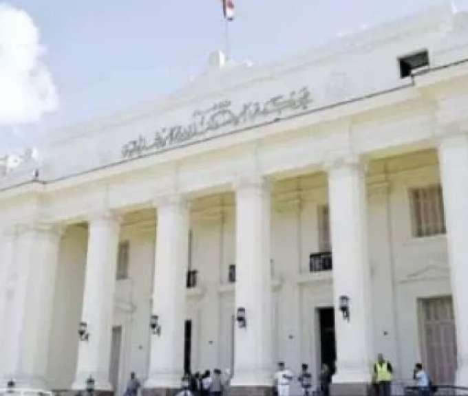 محكمة الاسكندرية