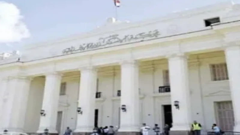 محكمة الاسكندرية