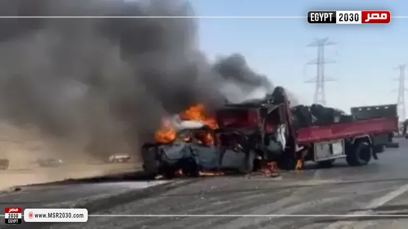 حادث المنيا