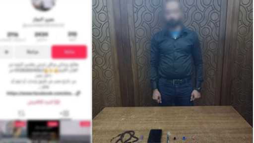 ضبط  دجال بالإسكندرية زعم قدرته على العلاج الروحاني