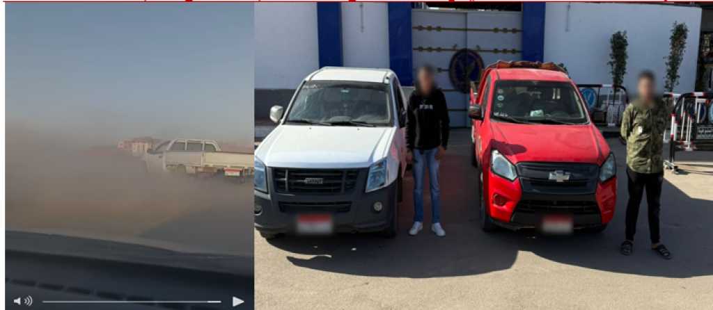 ضبط سائقي سيارتين نفذا استعراضات خطرة على طريق بالمنوفية