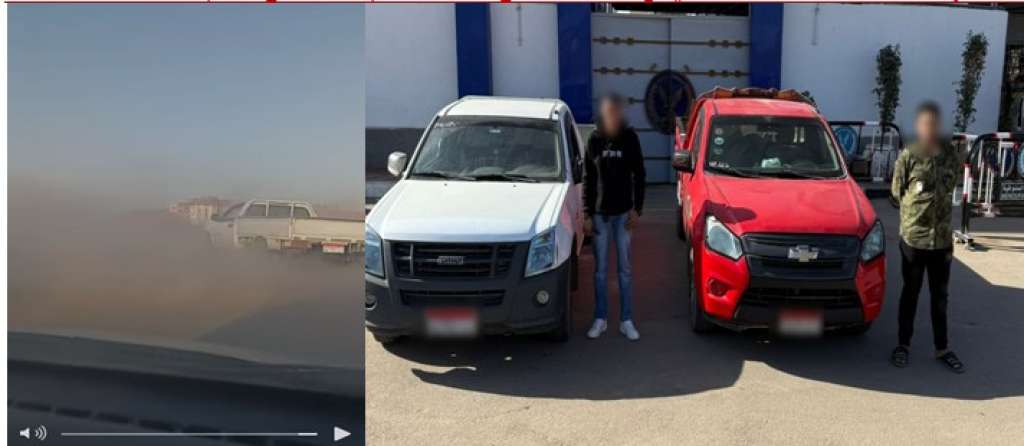 المتهمين 