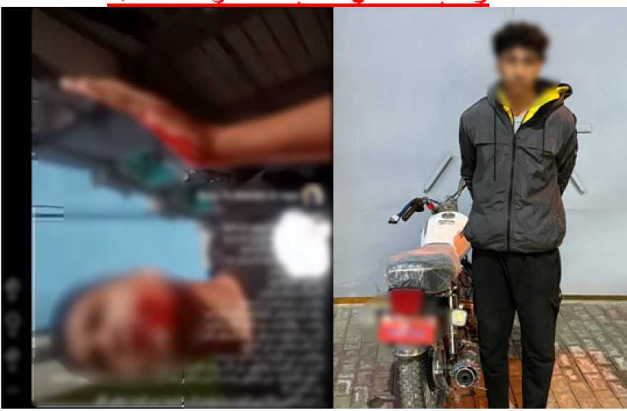 الأمن يكشف ملابسات فيديو اعتداء بسلاح أبيض في كفر الشيخ