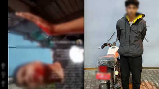 الأمن يكشف ملابسات فيديو اعتداء بسلاح أبيض في كفر الشيخ