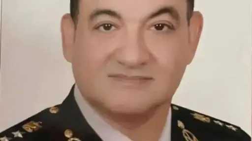 مصدر أمني ينفي وفاة العميد وليد حمدي بليغ نتيجة تسمم ويكشف السبب الحقيقي