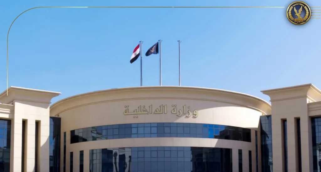 الداخلية تكشف ملابسات تضرر بعض الأشخاص من تنفيذ قرار إزالة لعقار بالخانكة