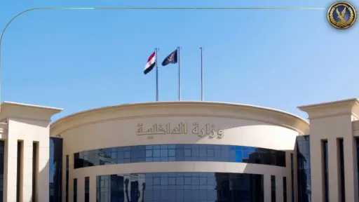 الداخلية تكشف ملابسات تضرر بعض الأشخاص من تنفيذ قرار إزالة لعقار بالخانكة