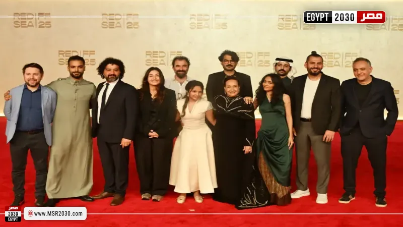 مصر 2030