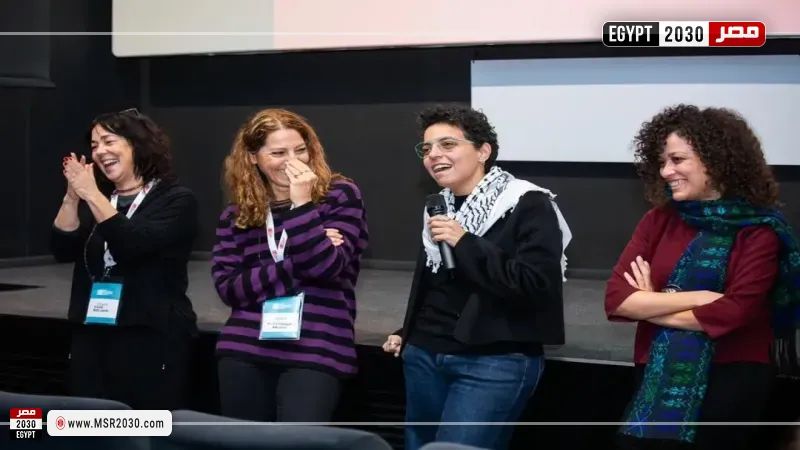 مصر 2030