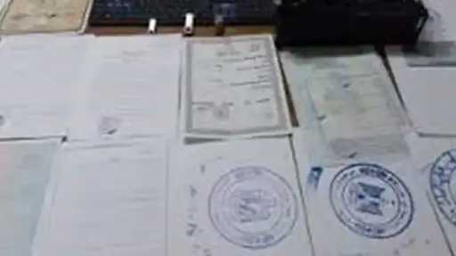 إحالة مدير كيان تعليمي وهمي للمحاكمة بتهمة النصب في الوايلي