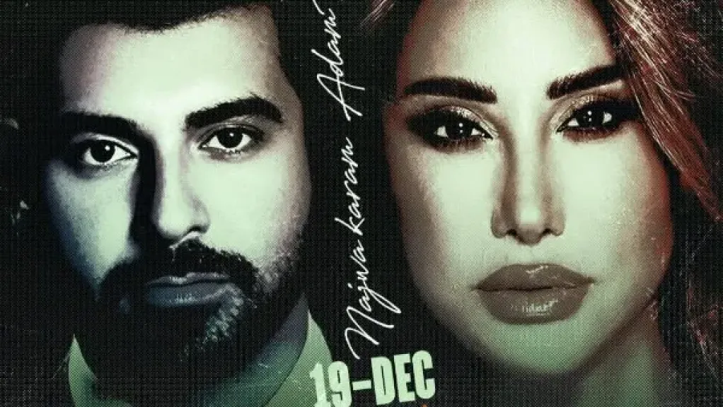 نجوى كرم وآدم 