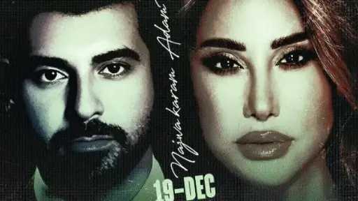 نجوى كرم وآدم يحييان حفلا غنائيا في هذا... نجوى كرم وآدم يحييان حفلا غنائيا في هذا الموعد