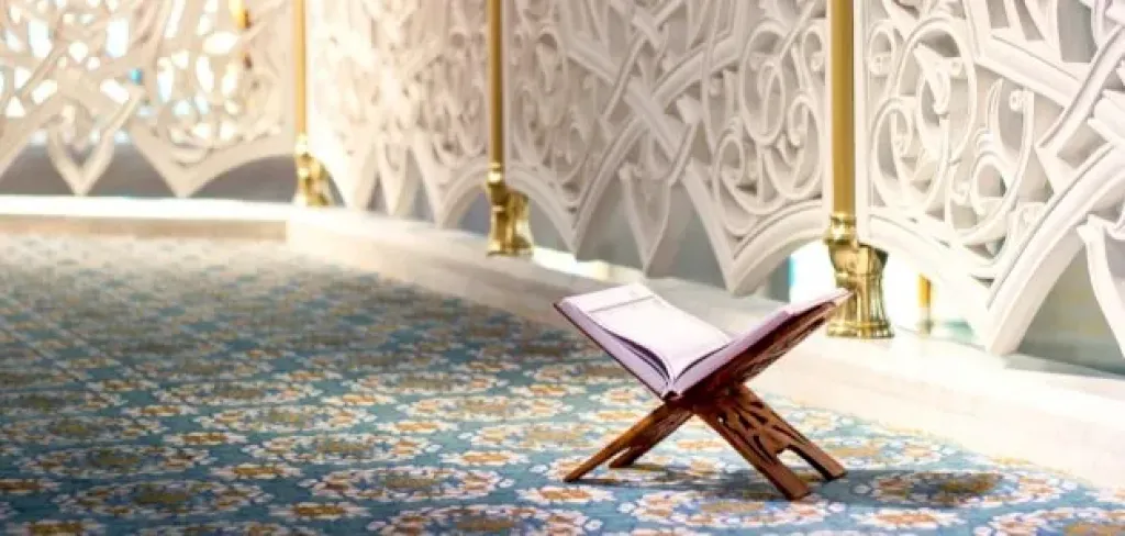 كتاب الله