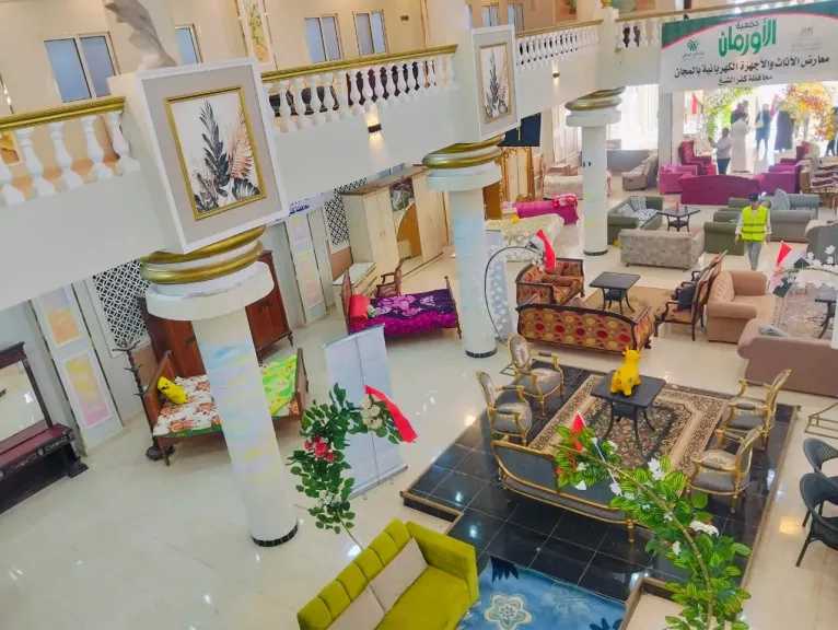 معرض أثاث مجاني للأسر الأولى بالرعاية في كفر الشيخ