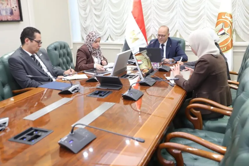 مصر 2030