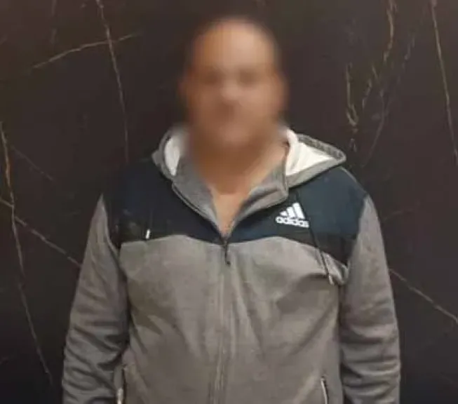 المتهم 