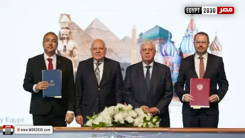 وزير التعليم العالي