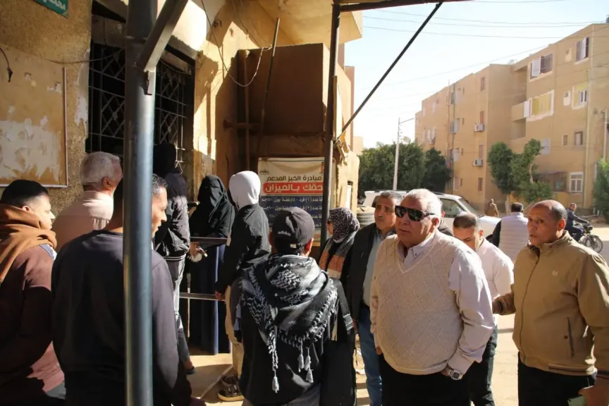 محافظ الوادي الجديد