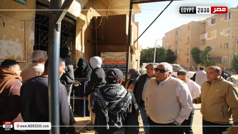 محافظ الوادي الجديد