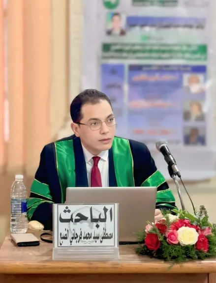 الباحث مصطفى الضبع
