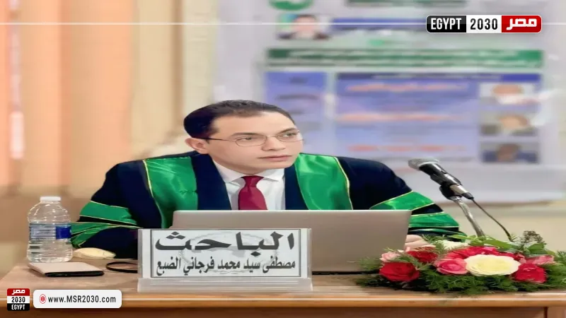 الباحث مصطفى الضبع