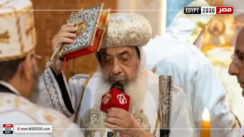 الأنبا دانيال