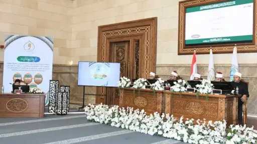 استمرار فعاليات التصفيات النهائية للمسابقة العالمية للقرآن الكريم... استمرار فعاليات التصفيات النهائية للمسابقة العالمية للقرآن الكريم لليوم الرابع في العاصمة الجديدة