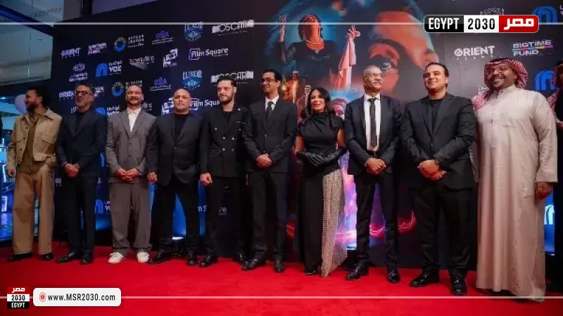 عرض فيلم الست 