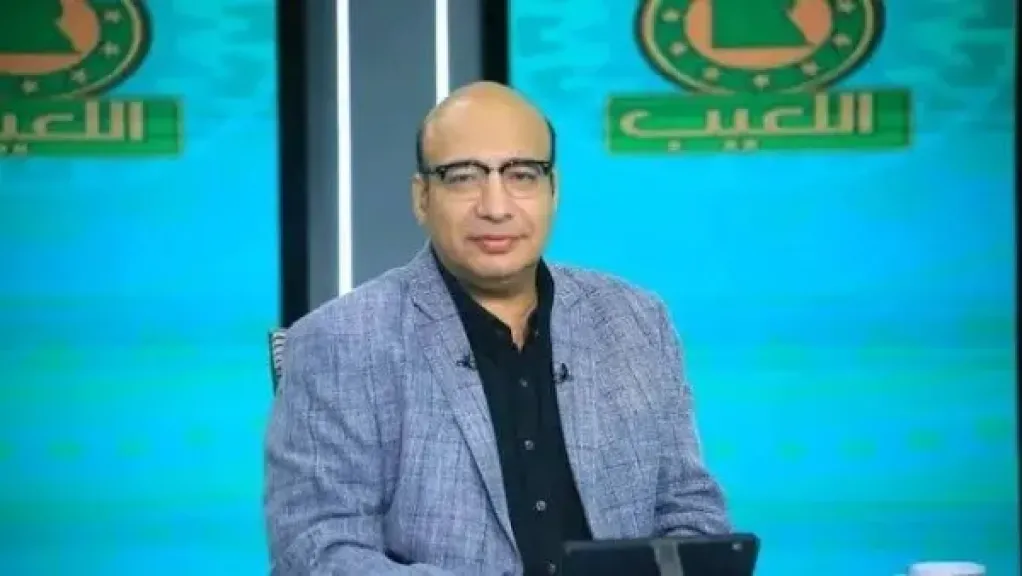 مصر 2030