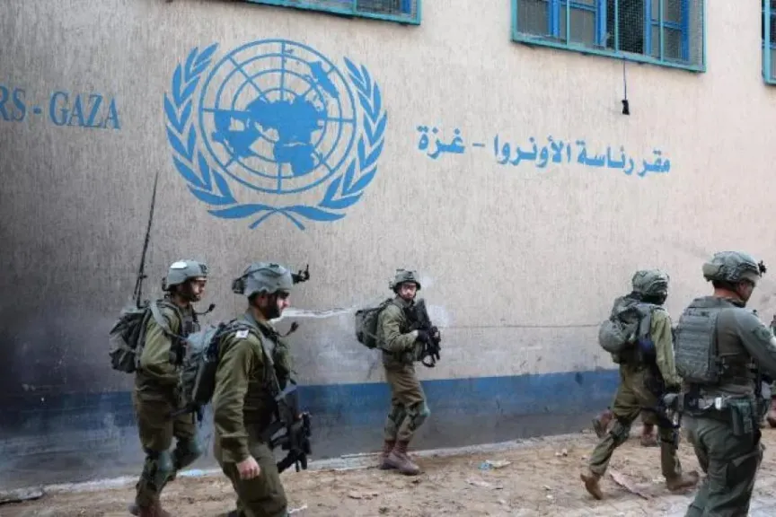 مقر أونروا في القدس الشرقية