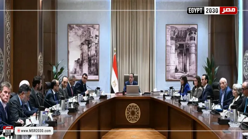 جانب من الاجتماع 