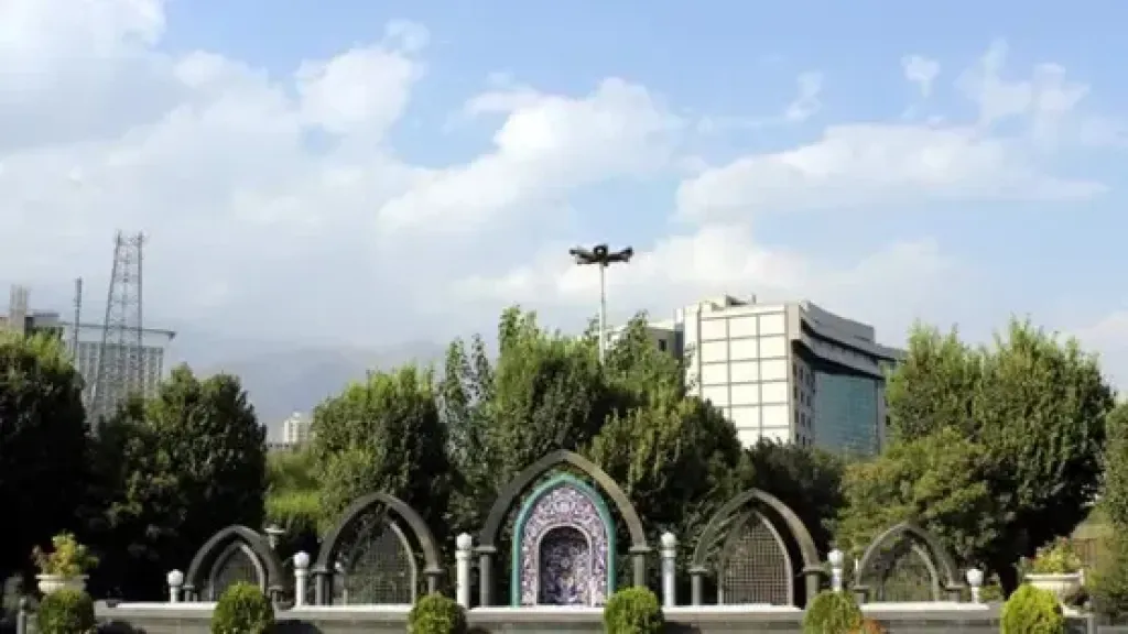 طهران 