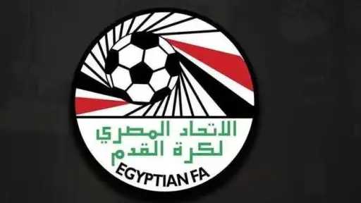 الاتحاد المصري يرفض رسمياً أنشطة دعم المثلية خلال... الاتحاد المصري يرفض رسمياً أنشطة دعم المثلية خلال مباراة مصر وإيران في كأس العالم 2026