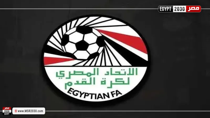 الاتحاد المصري