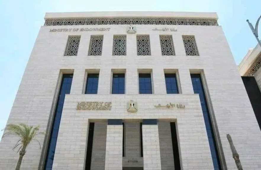 ورشة عمل بين الأوقاف والإفتاء للتباحث حول سبل مواجهة التطرف والإرهاب