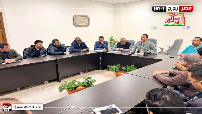 جانب من الاجتماع 